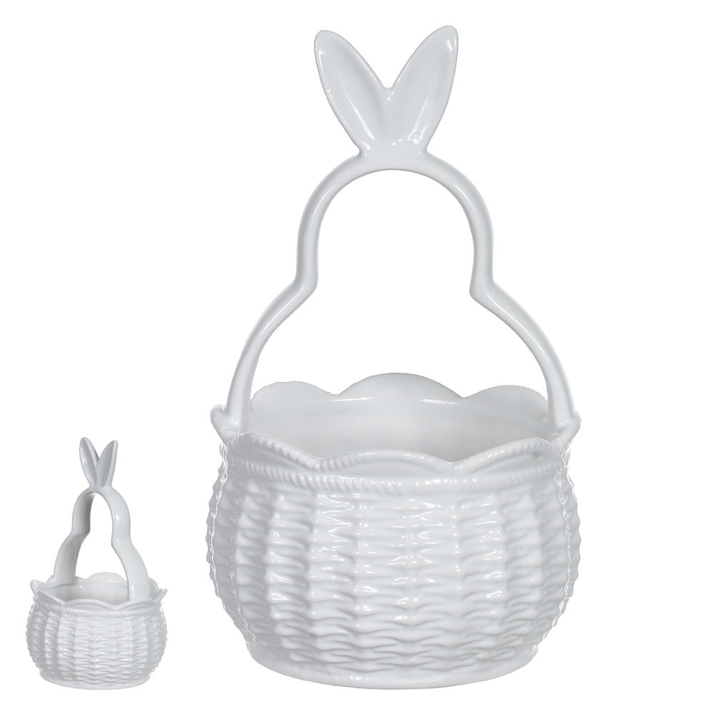 VASO DECORATIVO (BRANCO) 21,5cm