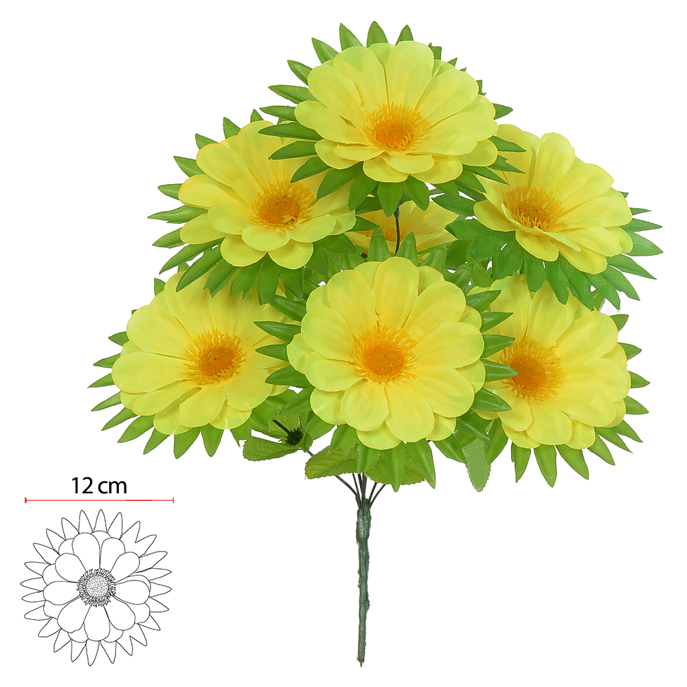 B.PEONIA X7 (AMARELO) 40cm