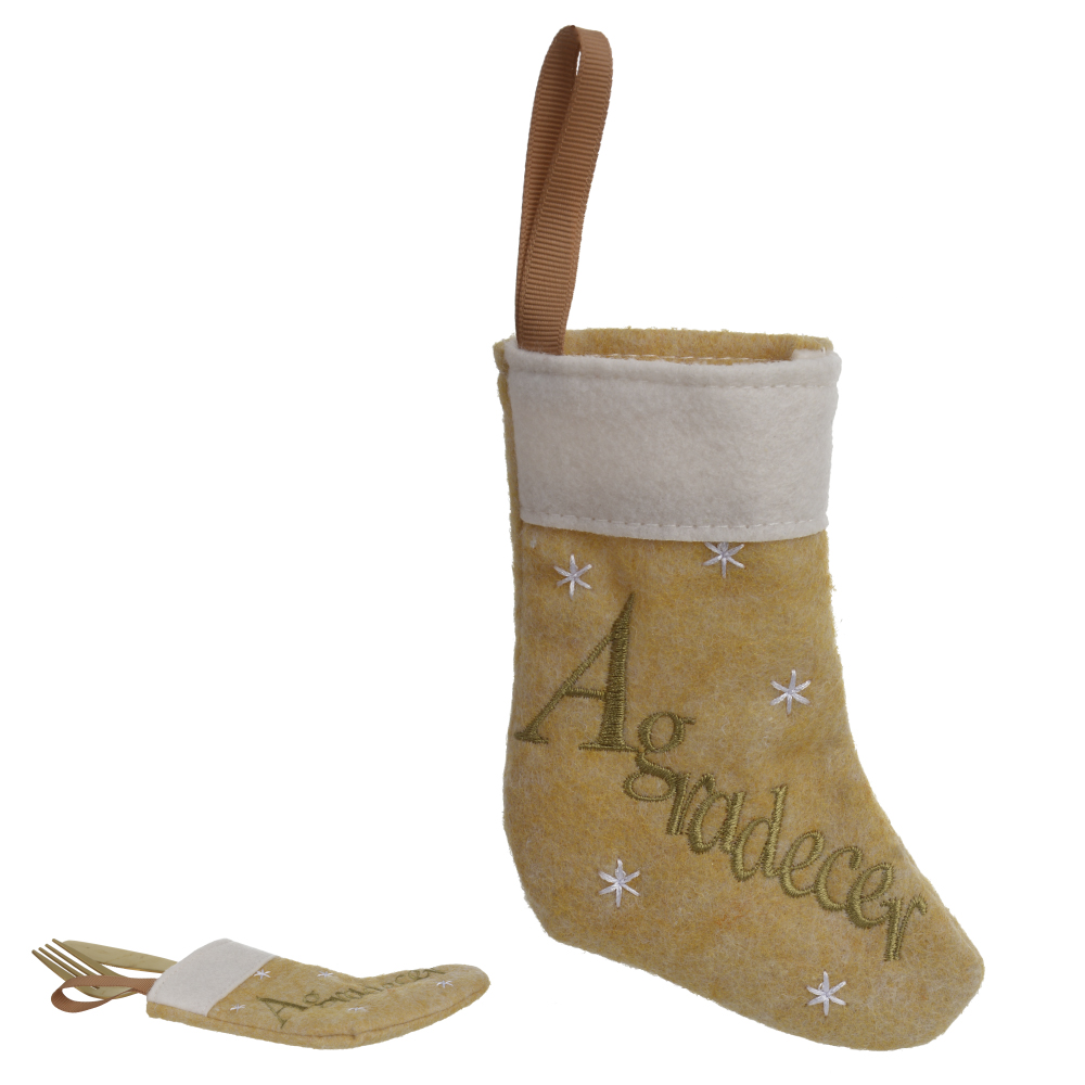 NATAL MEIA DESEJOS (BEGE DOURADO) 14cm