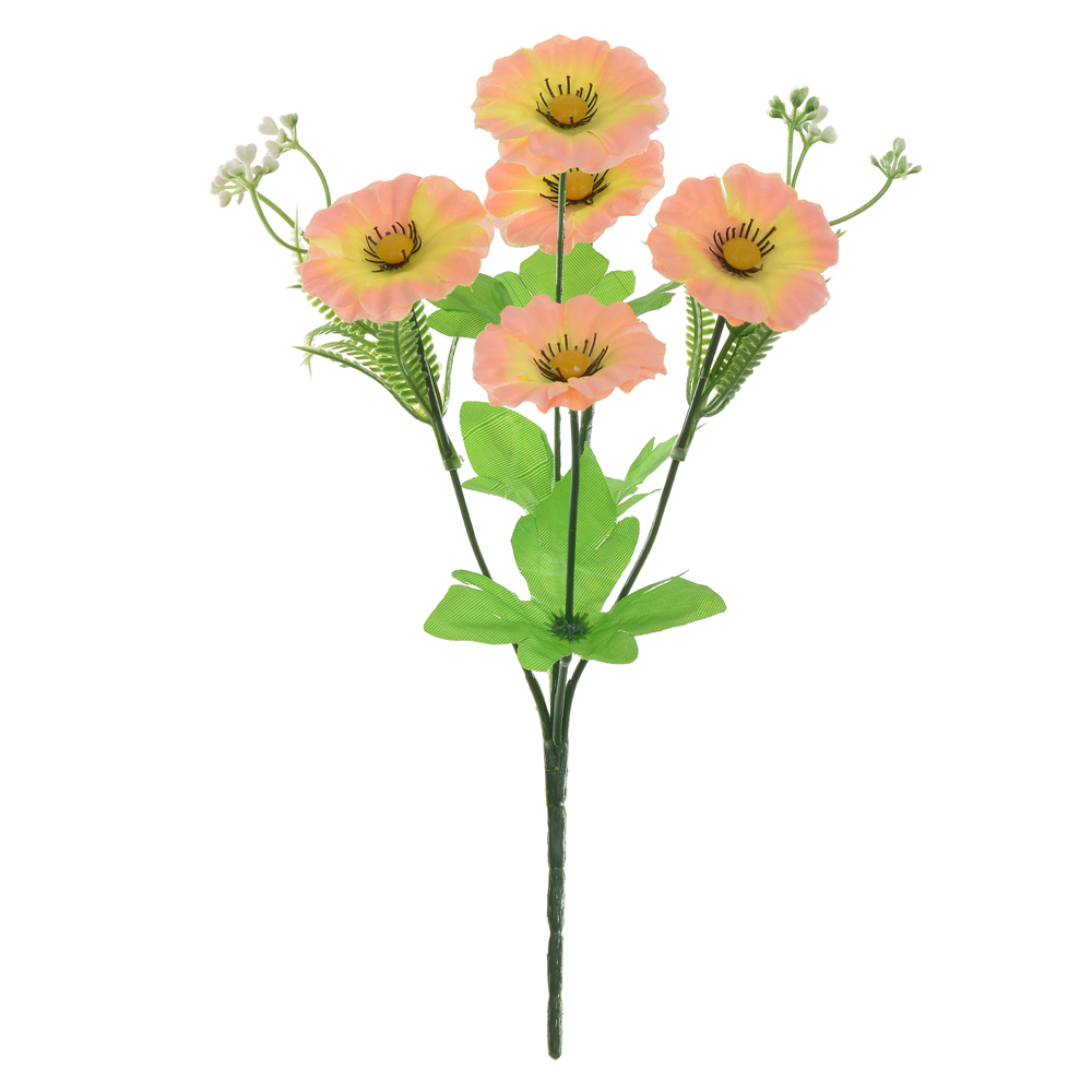 B.MARGARIDA X5 (LARANJA) 25cm