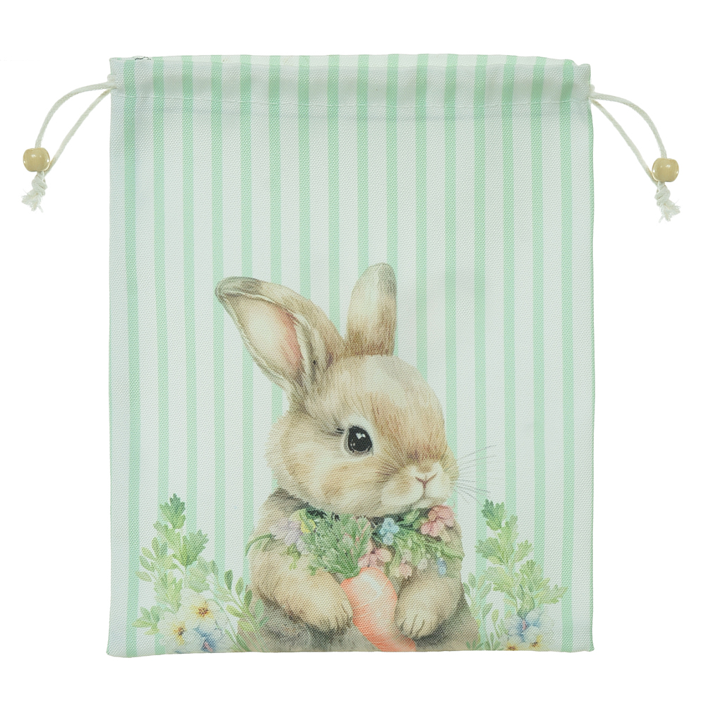 EMBALAGEM TECIDO (VERDE BEGE) 22X18cm