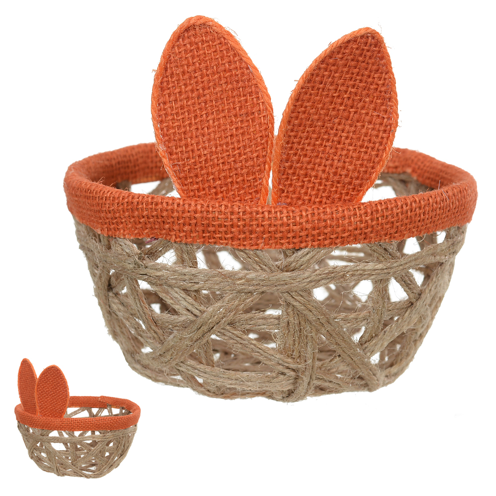 CESTO DECORATIVO RUSTICO (BEGE LARANJA) 13cm