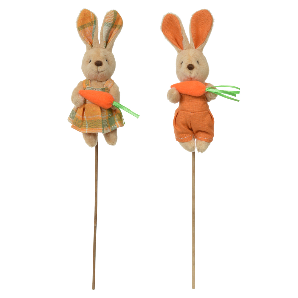 PICK PELUCIA (LARANJA BEGE) 25cm