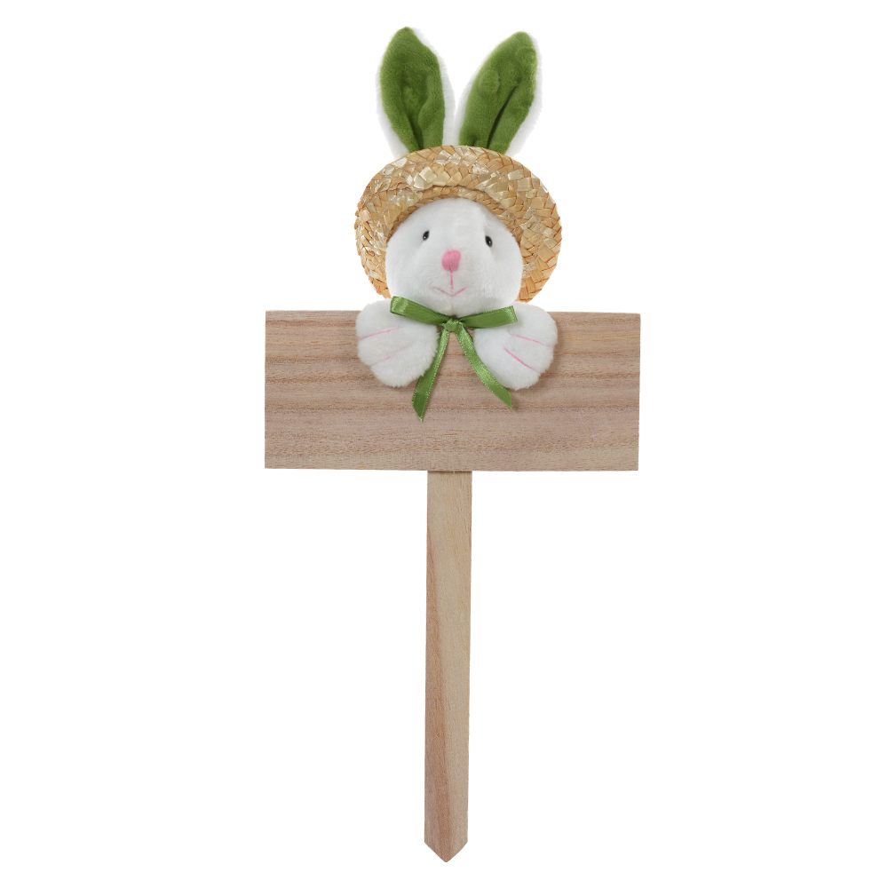 PLACA MADEIRA (VERDE) 36cm