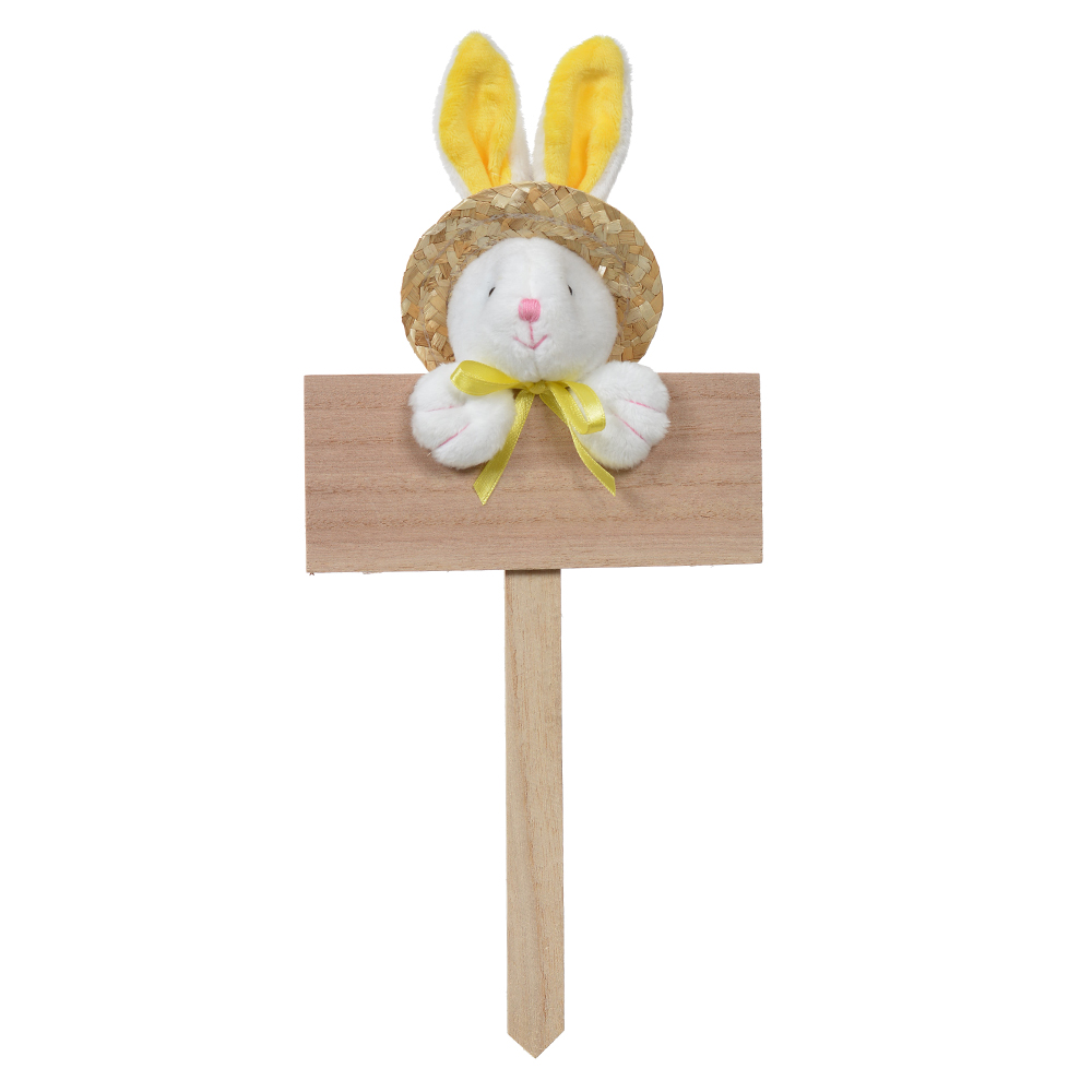 PLACA MADEIRA (AMARELO) 36cm