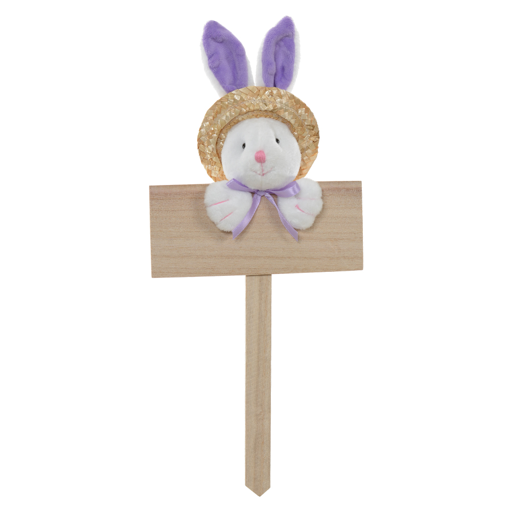 PLACA MADEIRA (LILAS) 36cm