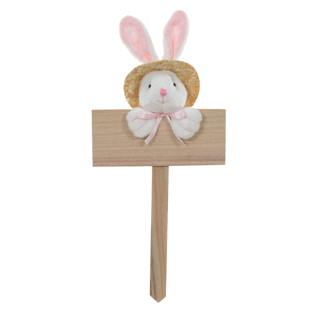 PLACA MADEIRA (ROSA) 36cm