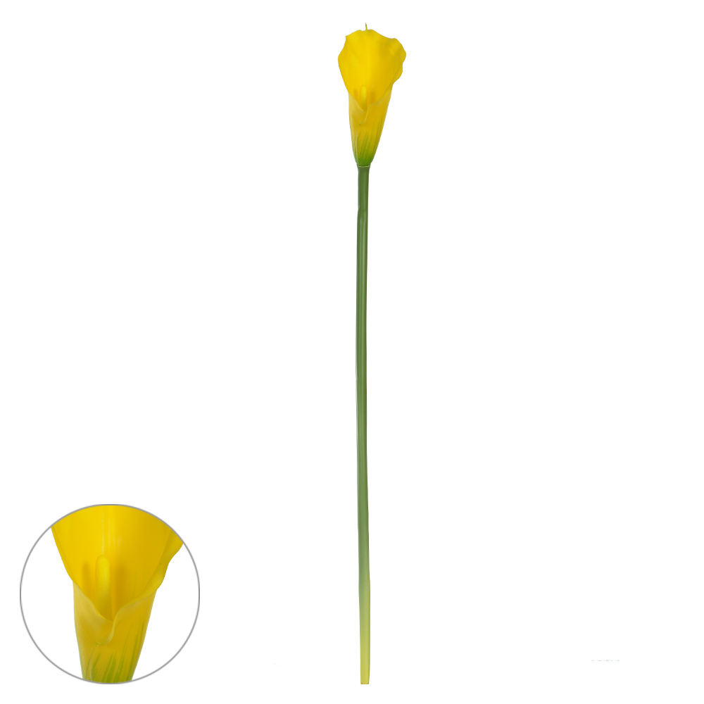 H.COPO LEITE SILICONE (AMARELO) 71cm