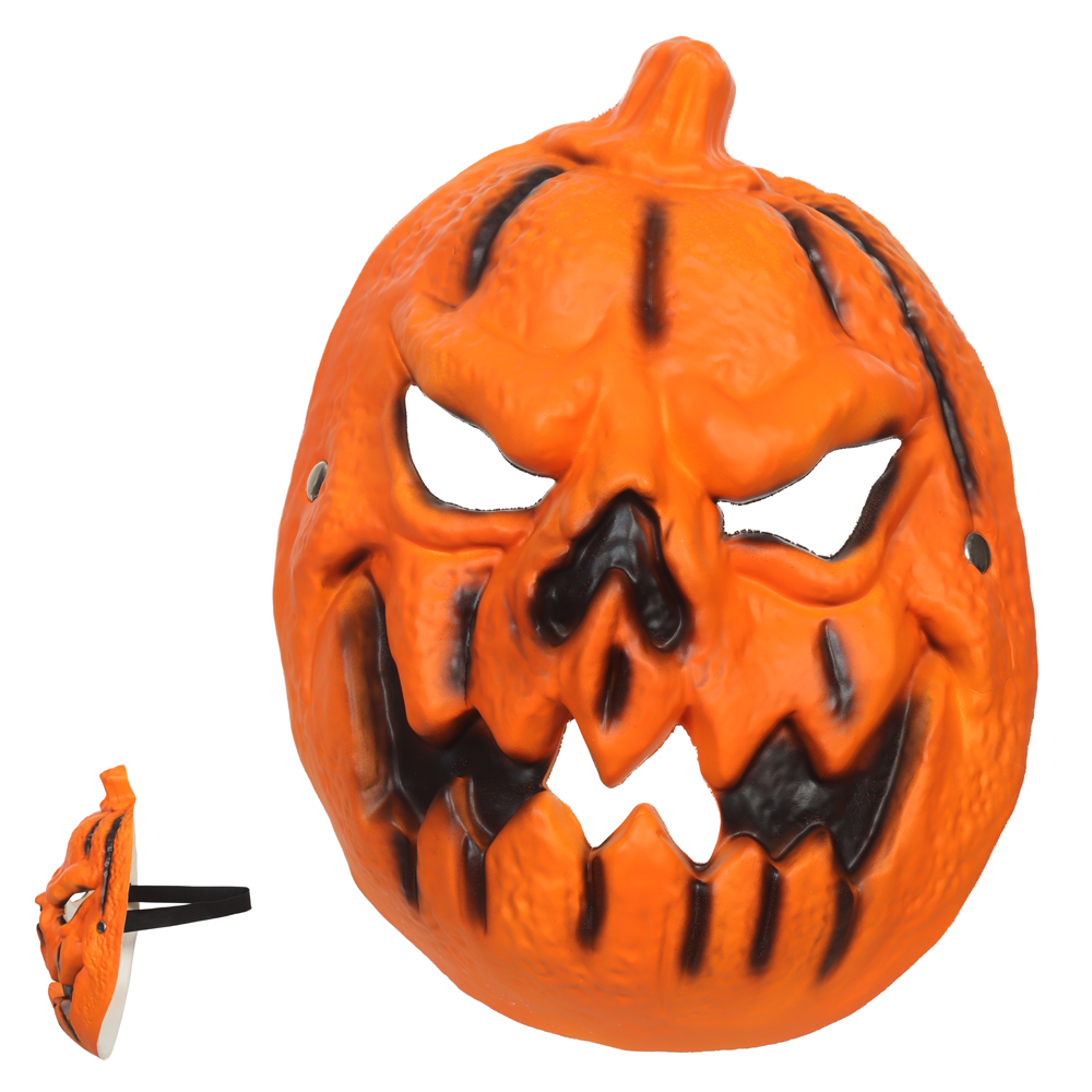 MASCARA ABOBORA JAMES LATEX (LARANJA) 22cm