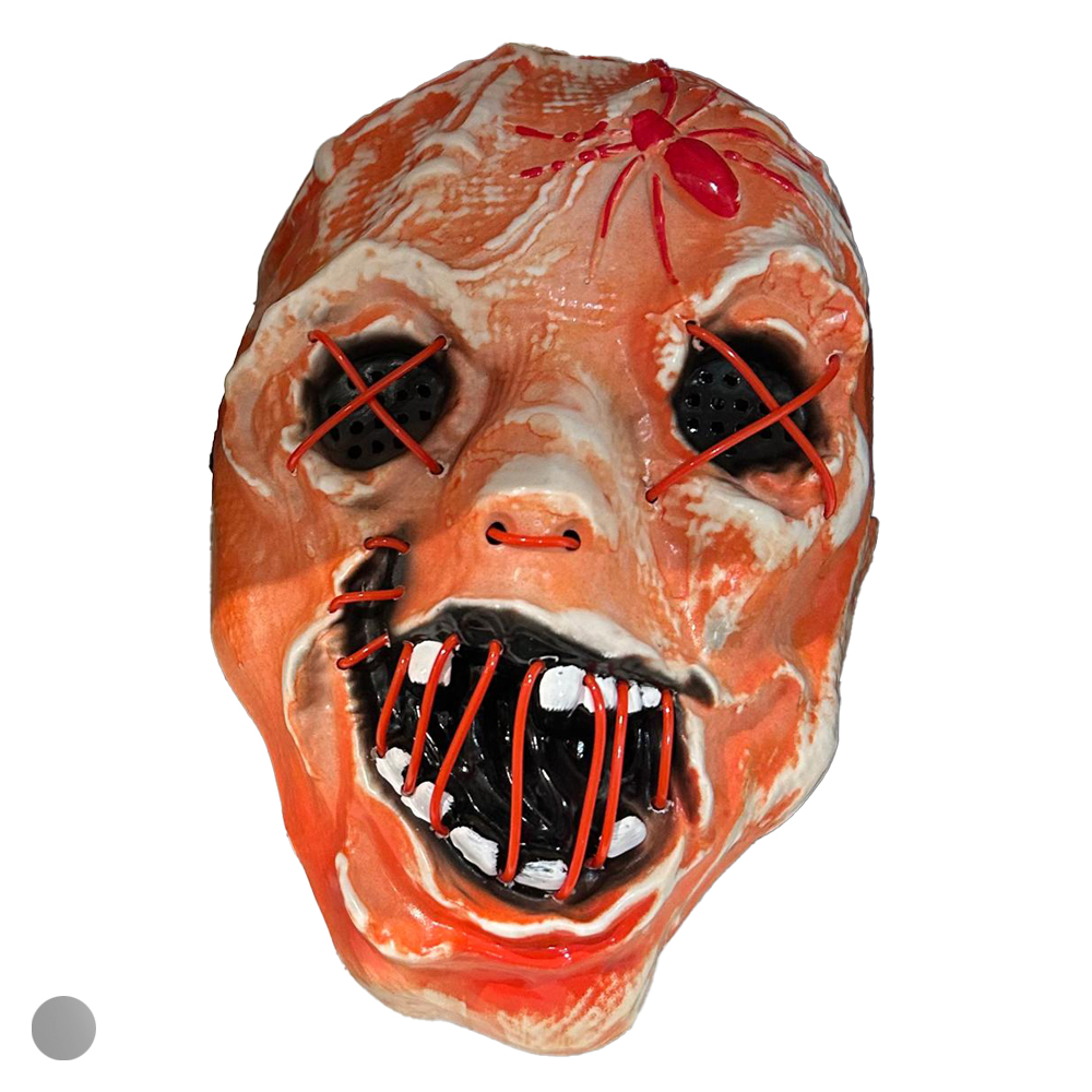 MASCARA MONSTRO JAMES LATEX (BEGE) 22cm